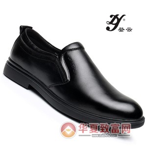 登云皮鞋加盟